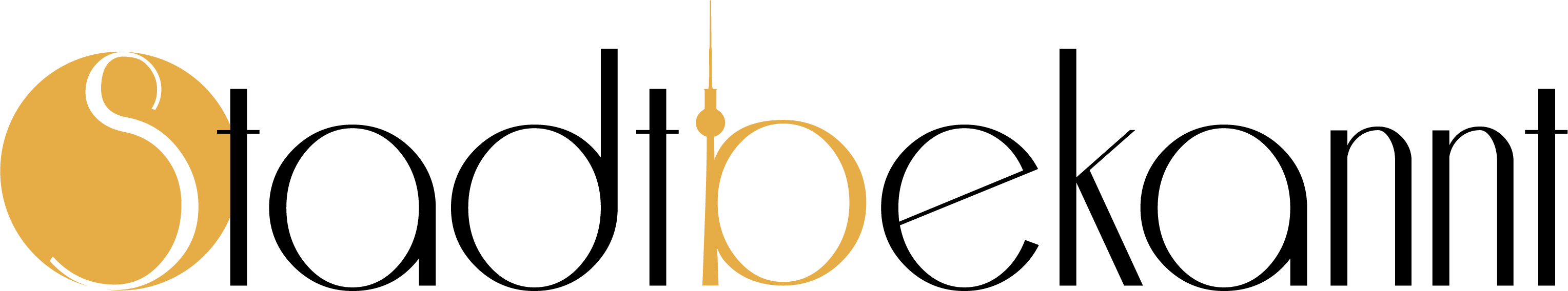 Circle Clipart (3056x568), Png Download