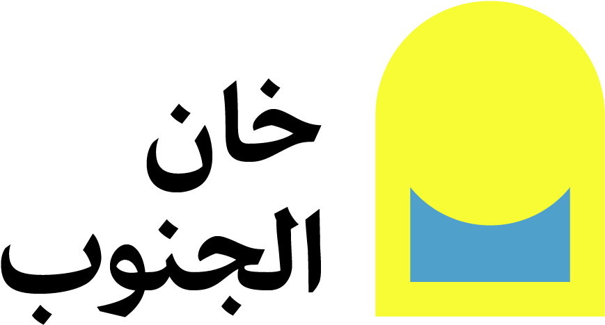 Calligraphy Clipart (960x560), Png Download