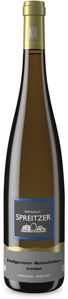 Glass Bottle Clipart (2400x1260), Png Download