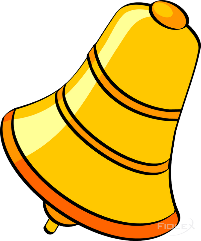 Clip Art - Png Download (801x960), Png Download