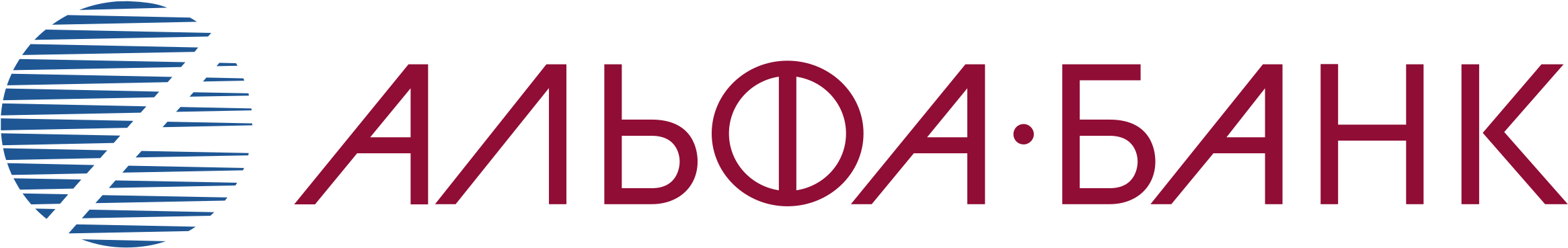 Alfa-bank Clipart (2400x2400), Png Download