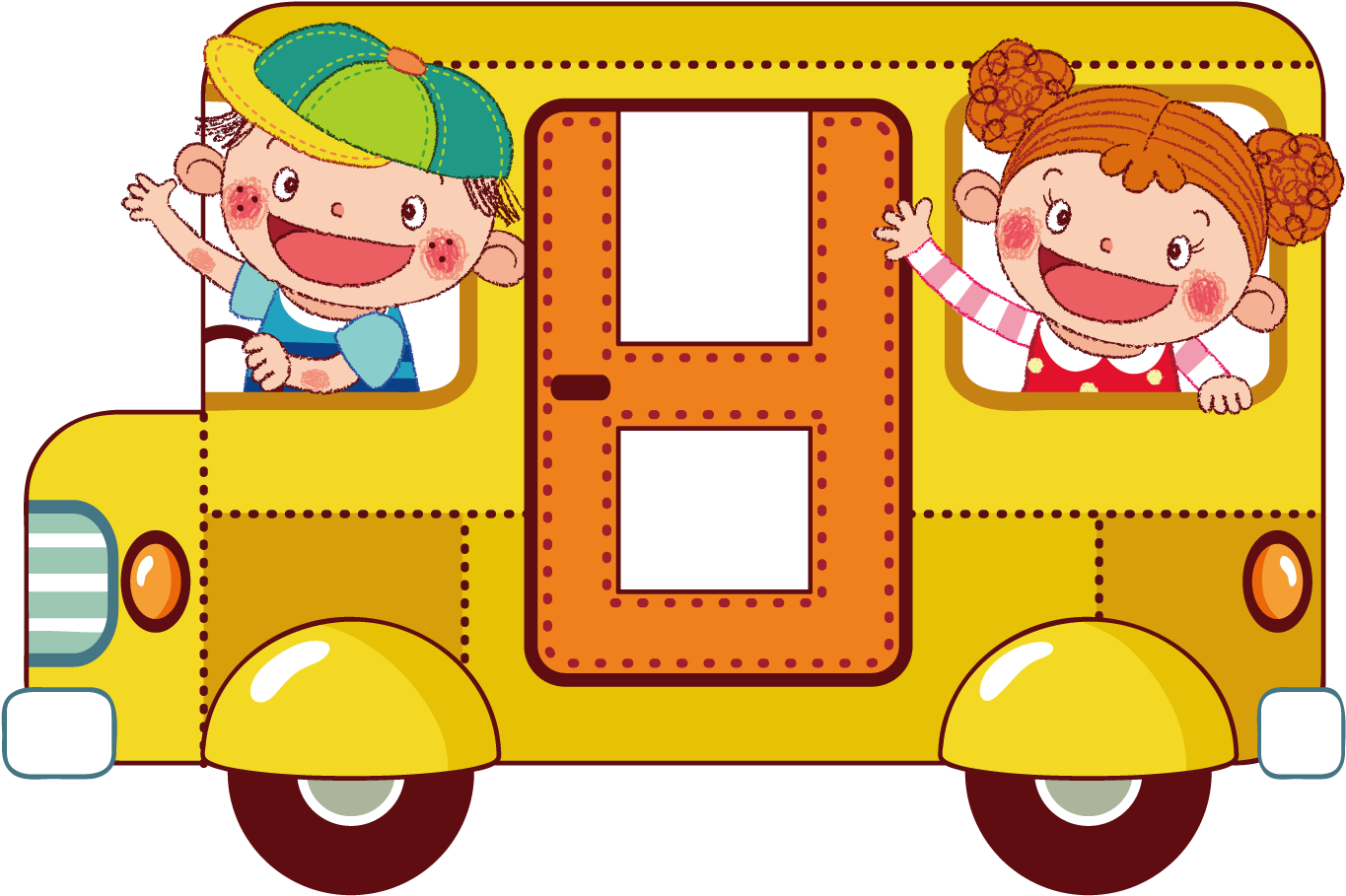 School Bus Yellow - School Bus Clipart (1500x1501), Png Download