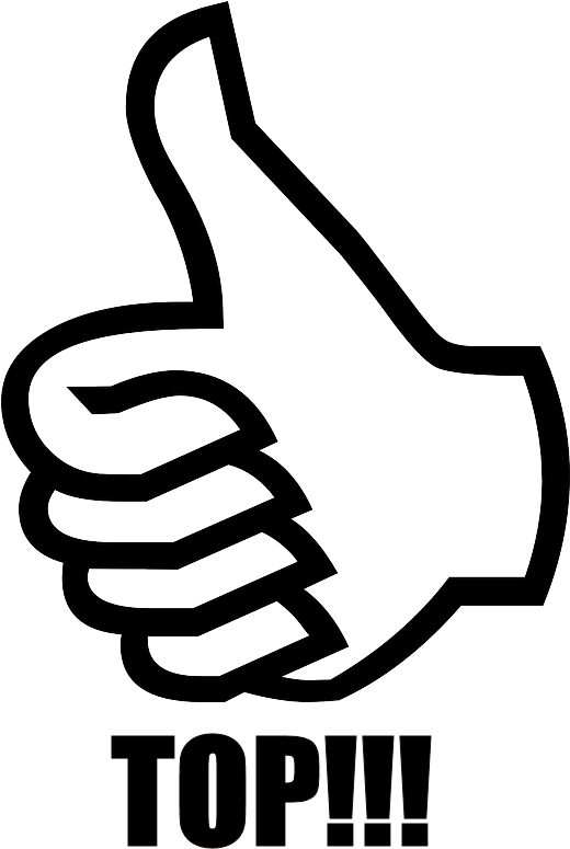 Clipart Thumbs Up Gif - Png Download (600x814), Png Download