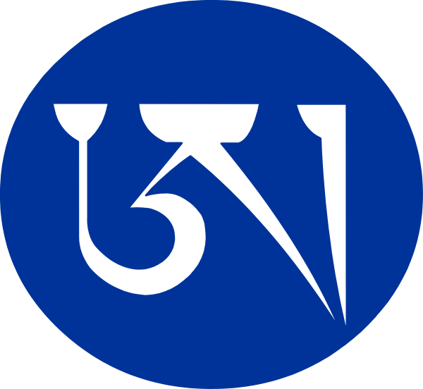 Sewage Clipart (600x552), Png Download