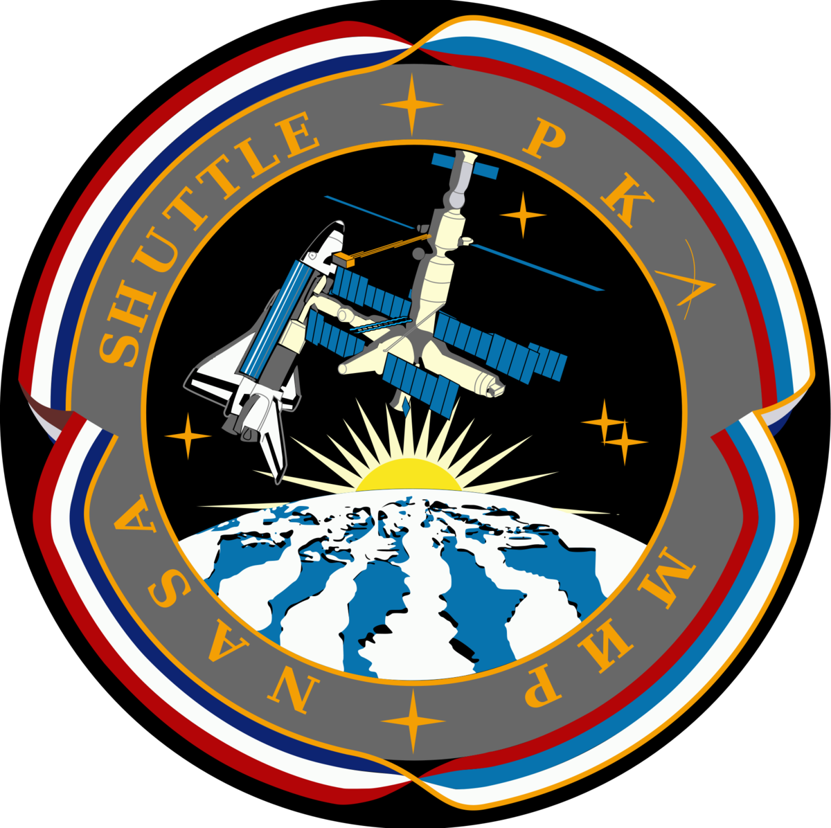 Shuttle Mir Program Clipart (1200x1196), Png Download