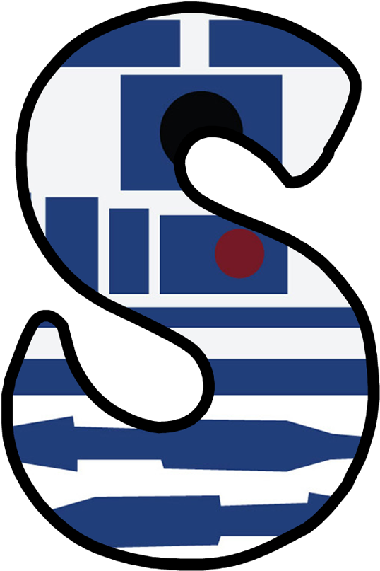 Clip Art - Png Download (565x845), Png Download