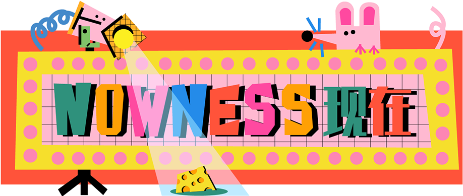 Clip Art - Png Download (1400x390), Png Download