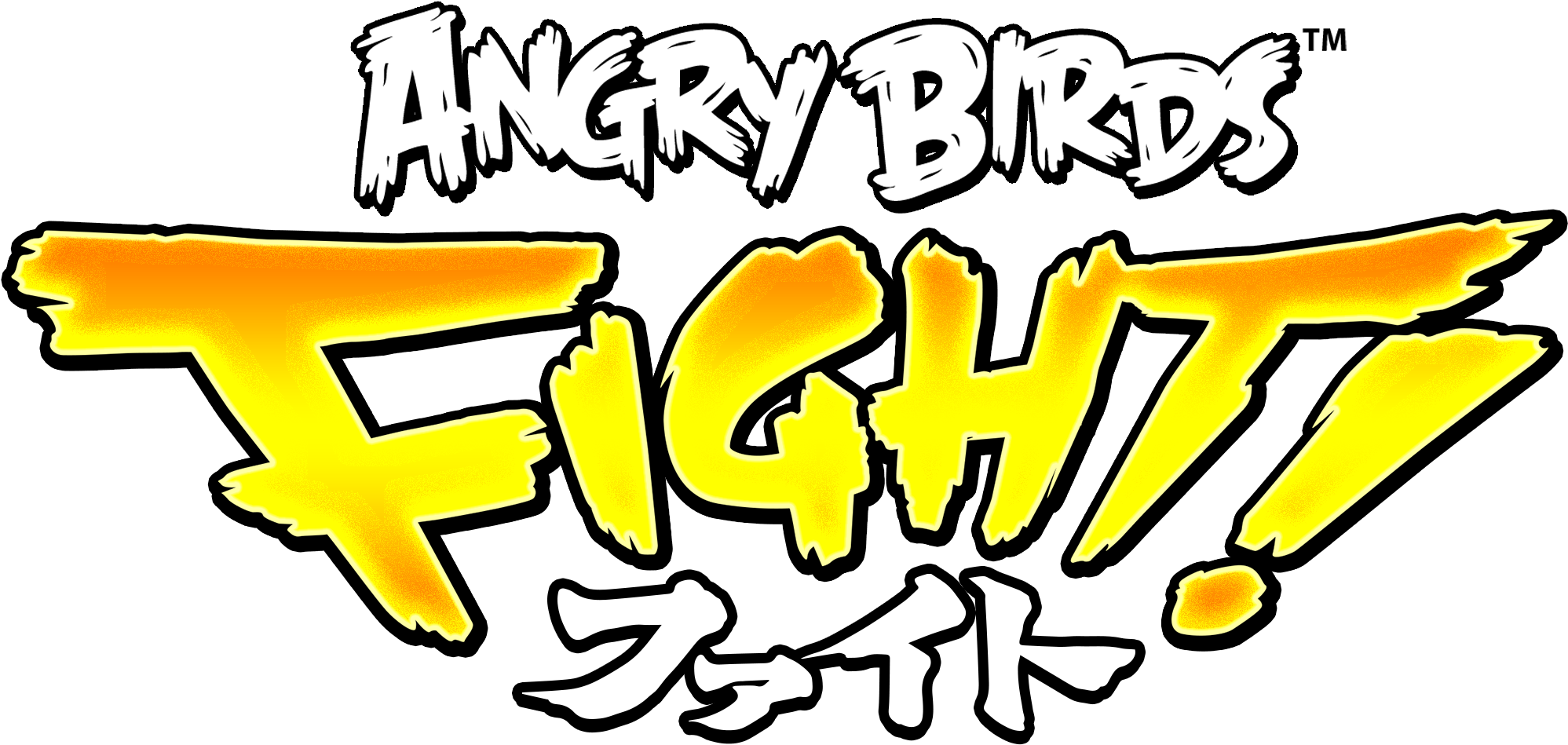 Angry Birds Fight Japan Clipart (2130x1014), Png Download