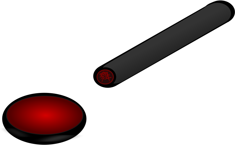 Name Seal - Circle Clipart (800x505), Png Download