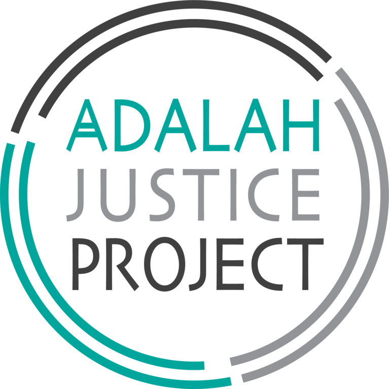 Adalah Justice Project - Circle Clipart (767x767), Png Download