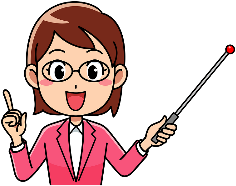 Business Woman Presentation Clipart - Transparent Background Teacher Clipart Png (800x603), Png Download