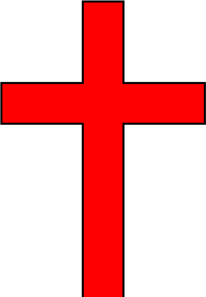 Gold Church Clipart Png Transparent Png (1600x1600), Png Download