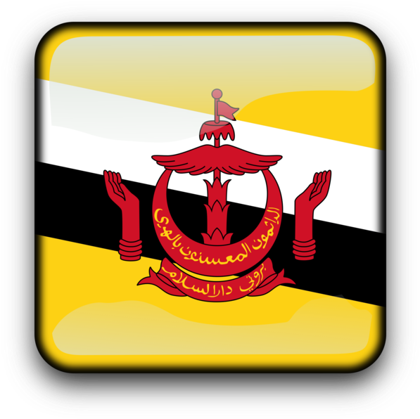 All Photo Png Clipart - Clip Art Brunei Flag Transparent Png (750x750), Png Download
