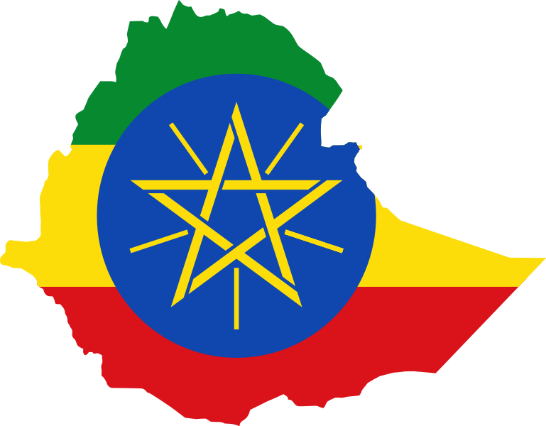 Ethiopia Flag Country Clipart (769x600), Png Download