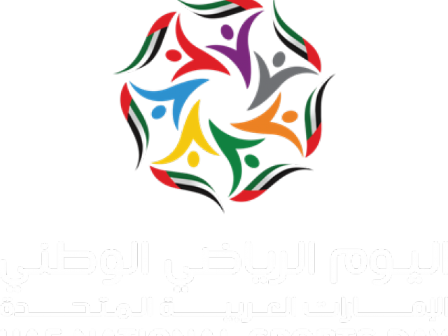 Uae National Sports Day Clipart (640x480), Png Download