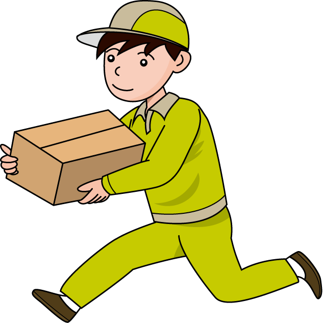 Clip Art Package - Package Delivery Clipart - Png Download (633x633), Png Download