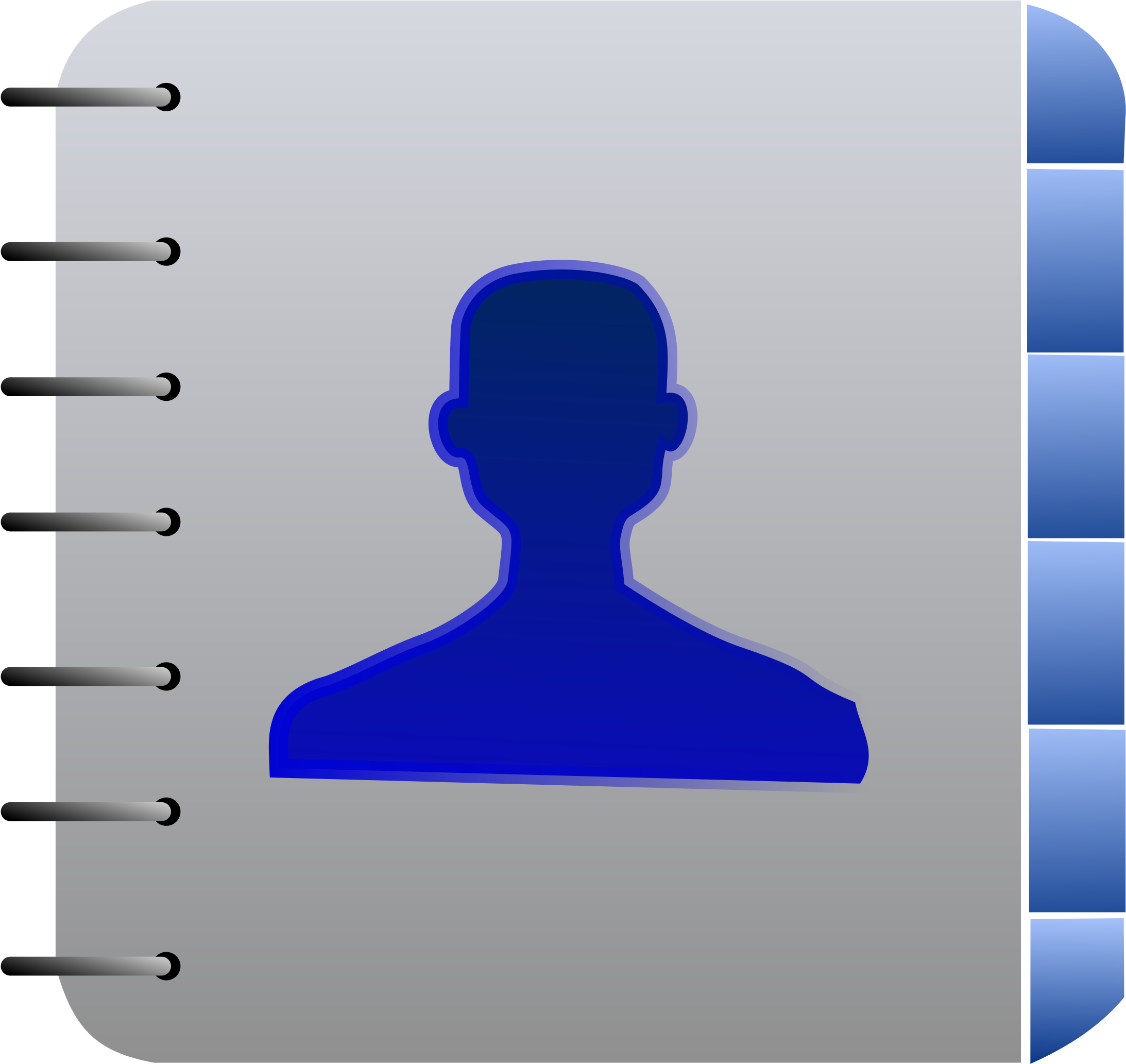 Download Profile Cliparts - Clip Art - Png Download (#602390) - PinClipart