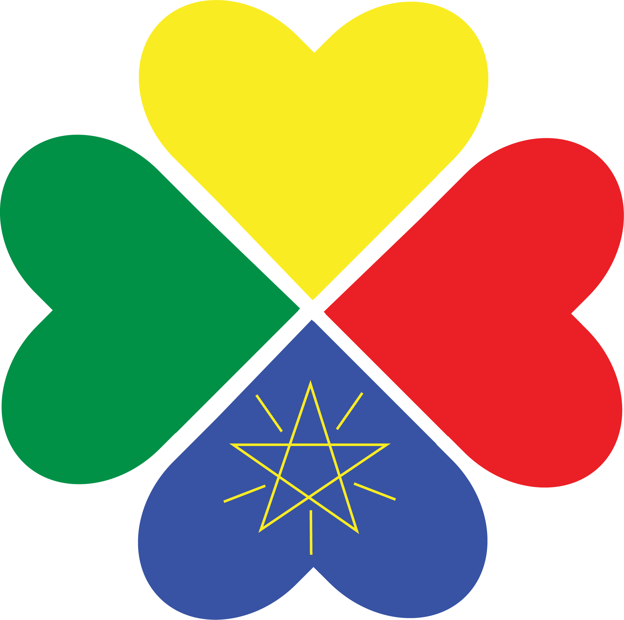 Project Heal Foundation, Inc - Yellow Clipart (2037x2024), Png Download