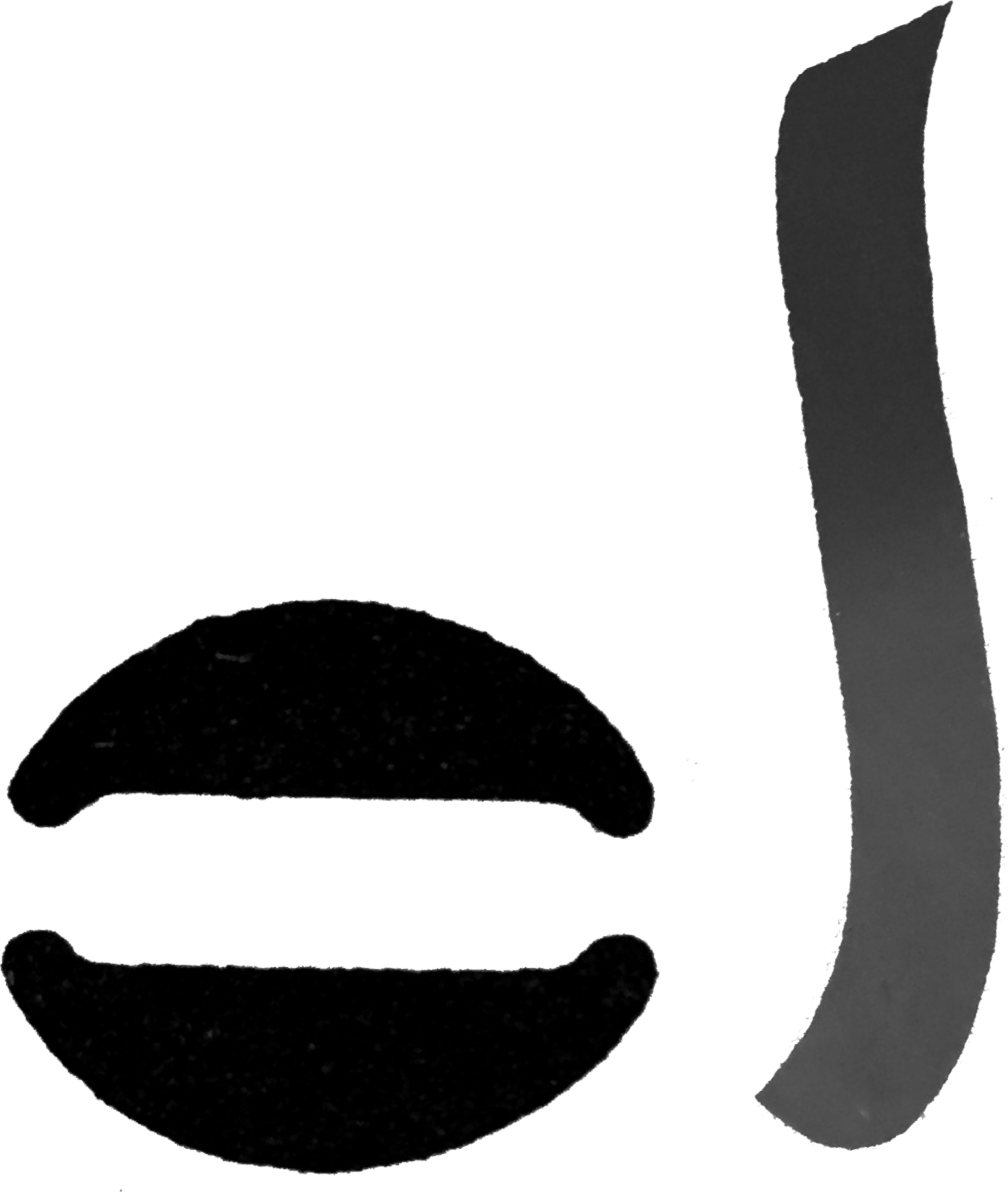 Illustration Clipart (4086x4833), Png Download