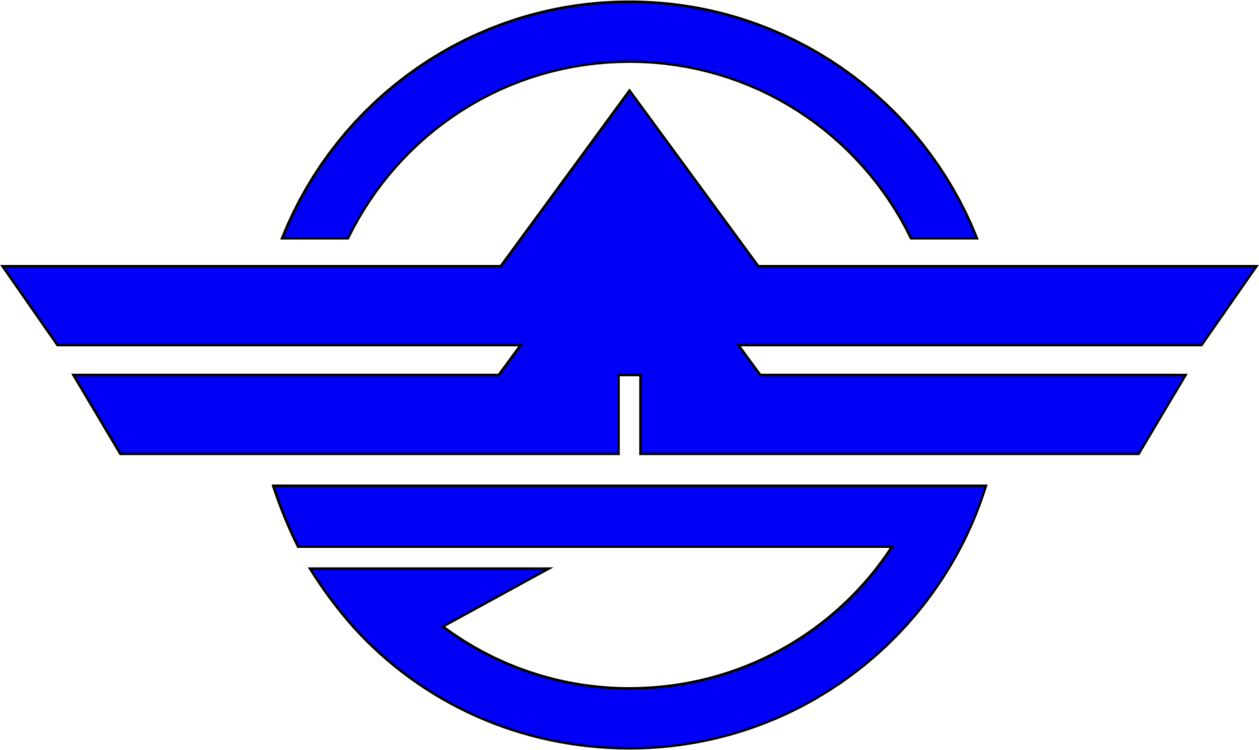 Okuma Download Logo Encapsulated Postscript - Val D Isere Eagle Clipart (1259x750), Png Download