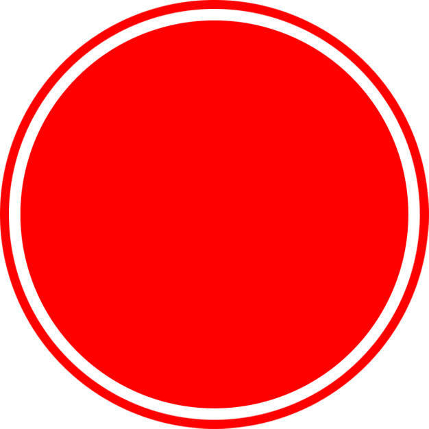 Red Ball Clip Art At Clker Com - Clip Art - Png Download (600x600), Png Download