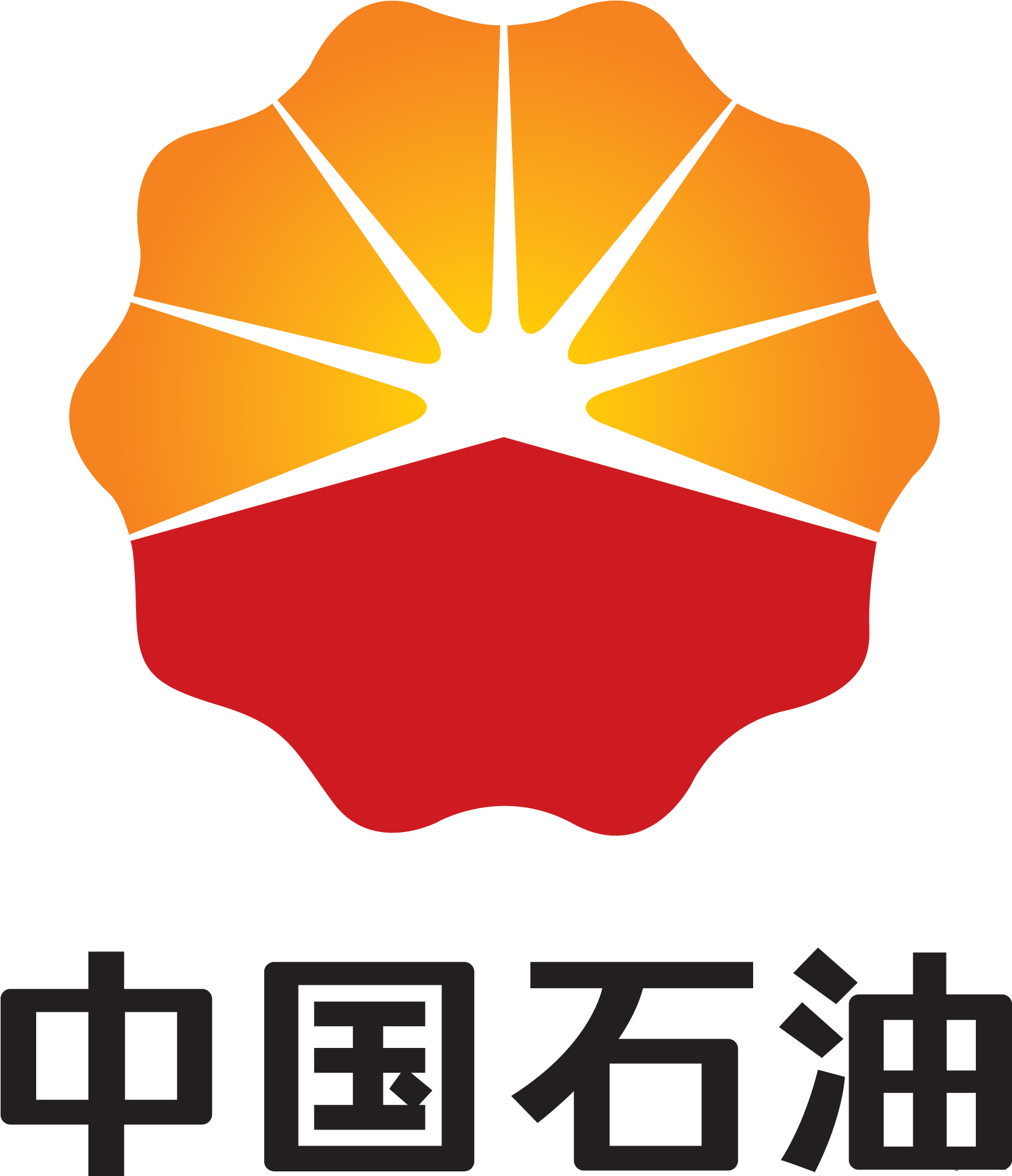 Cnpc Logo - Petrochina Clipart (2272x2200), Png Download