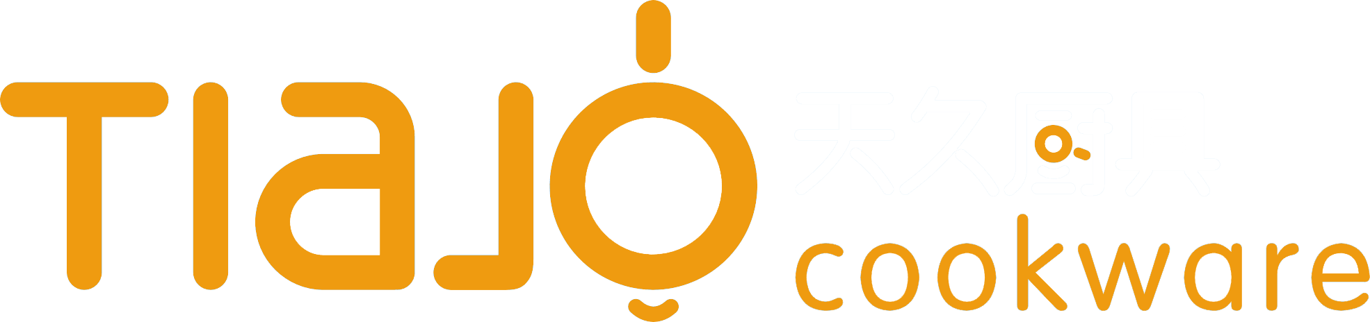 2018 Canton Fair - April, Spring Clipart (1970x464), Png Download