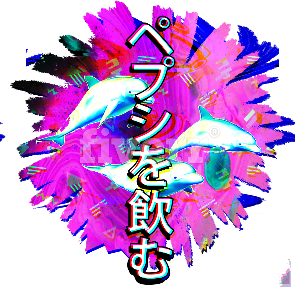 Illustration Clipart (1200x1200), Png Download