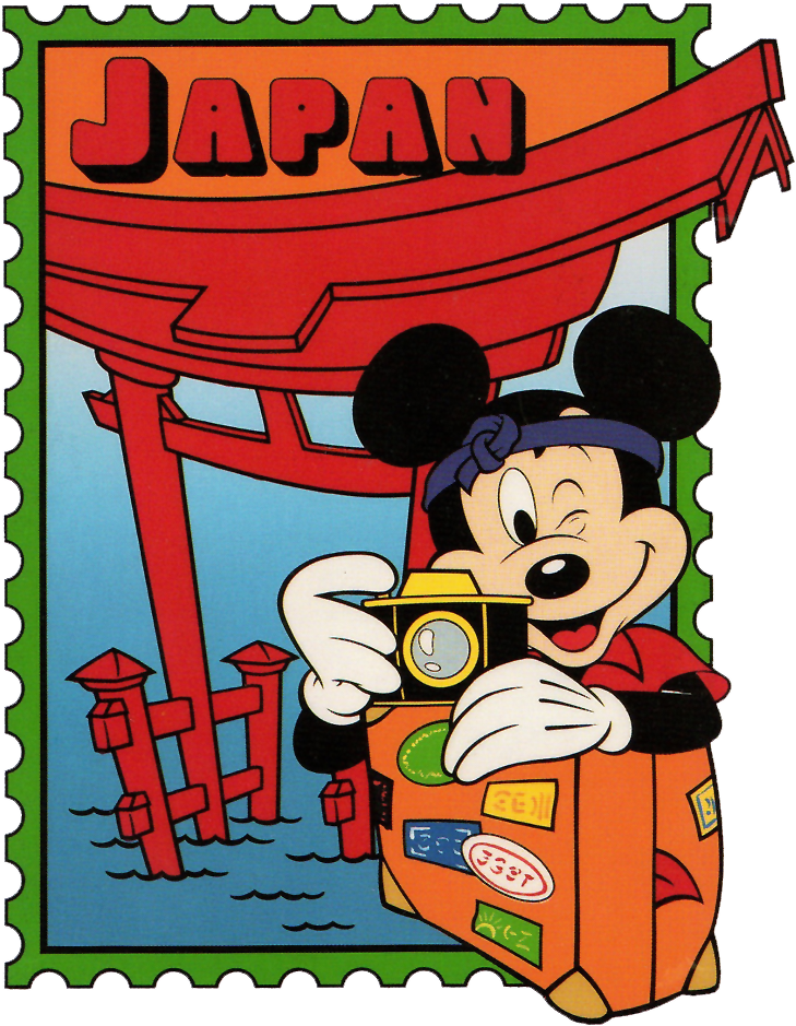 Japanese Clipart Mickey - Mickey Japan Stamp - Png Download (750x960), Png Download