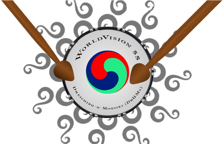 Dreiichibu U Mousiki, Izmedu [ic] - Nationstates Worldvision Clipart (836x471), Png Download