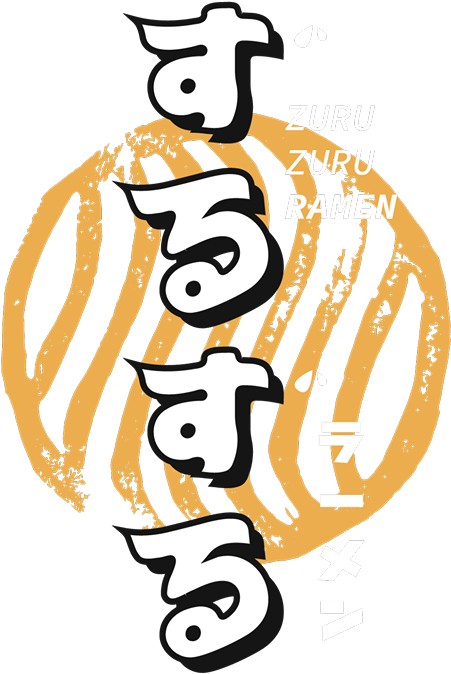 Ramen Lecture - Illustration Clipart (972x960), Png Download