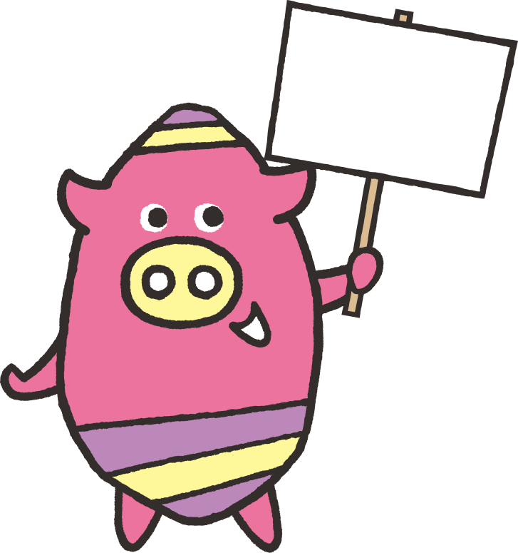 [lecture Contents] - Yomitan Clipart (727x775), Png Download