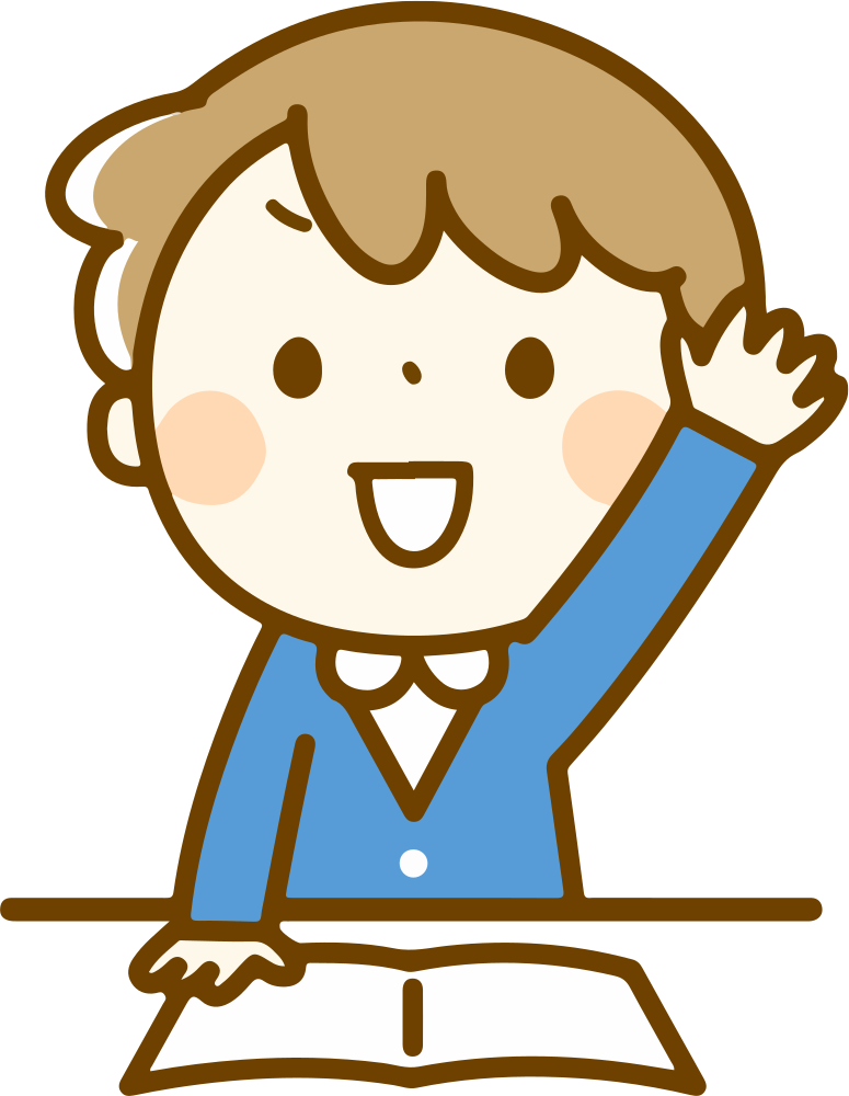 Download Raised Hand - Clip Art Raise Hand - Png Download (#629809