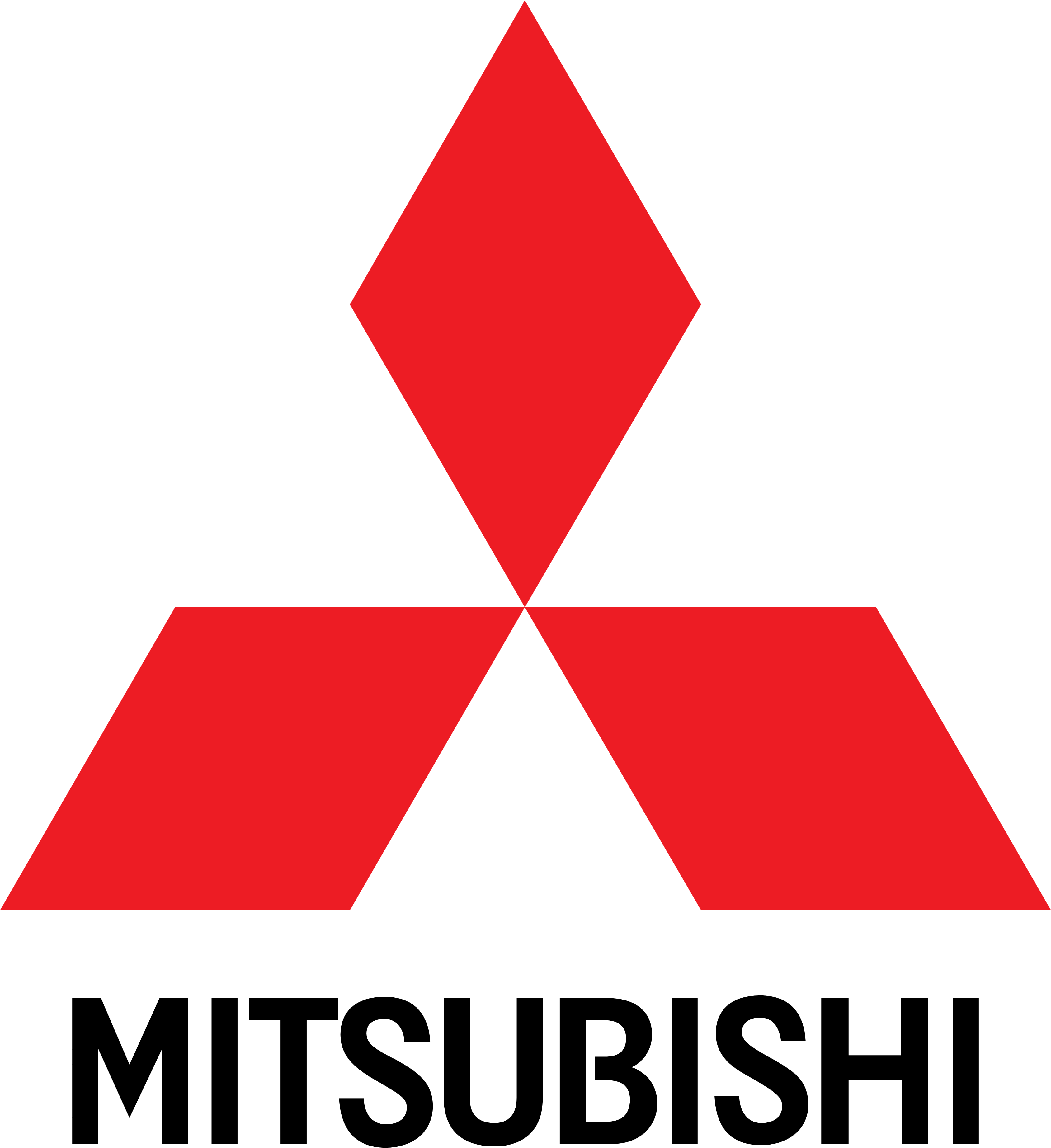Samsung Logo - Mitsubishi Logo Png Clipart (640x699), Png Download