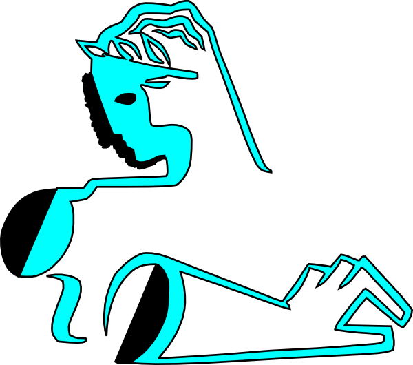 Clip Art - Png Download (600x530), Png Download