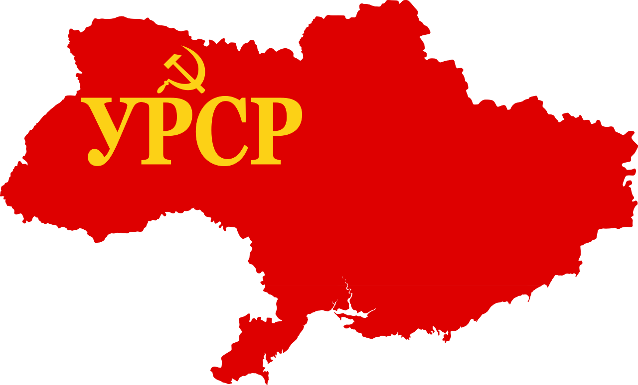 Flag Map Of Ukrainian Ssr - Ukraine Ssr Flag Map Clipart (1280x774), Png Download