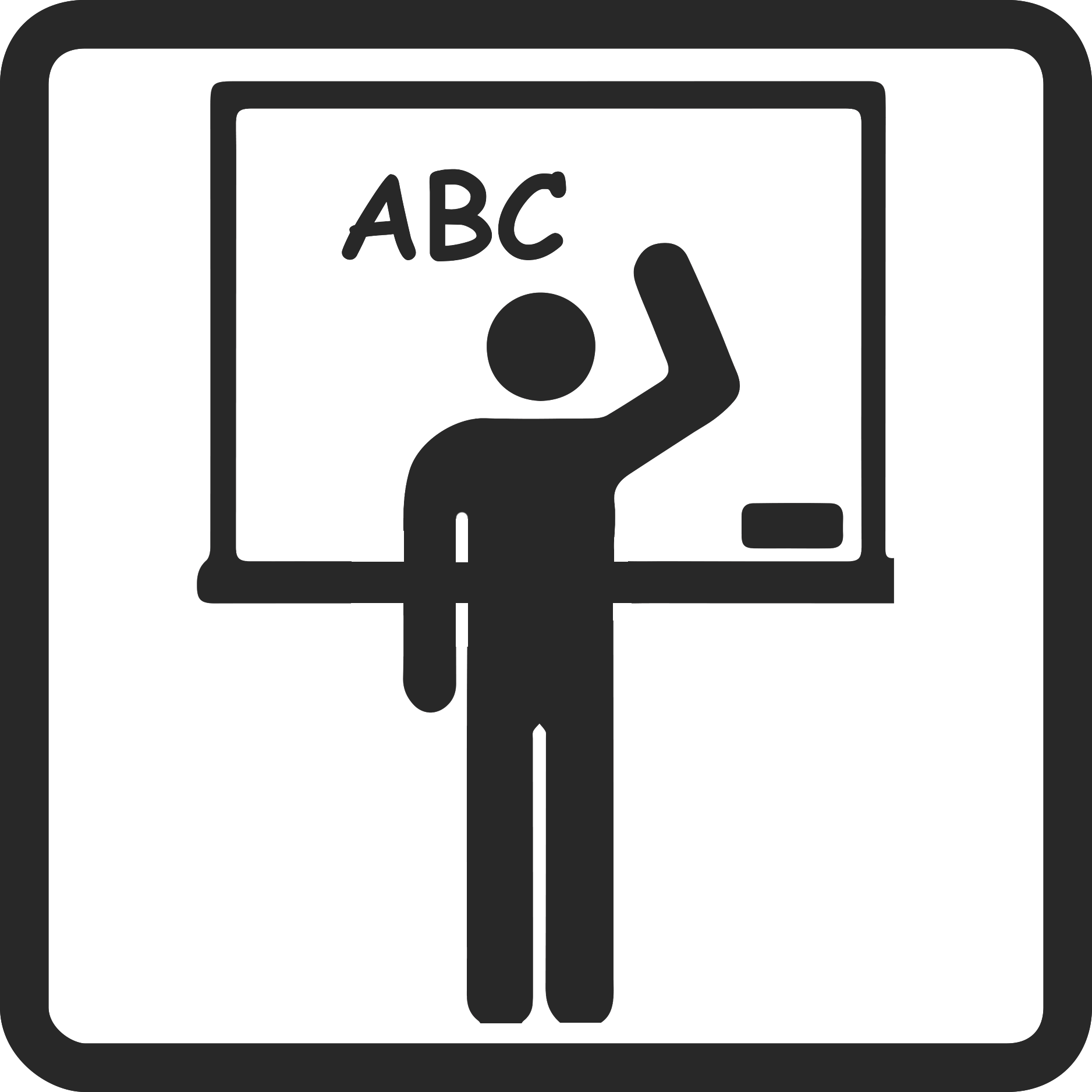 Dancenter - Teacher Icon Clipart (1876x1876), Png Download