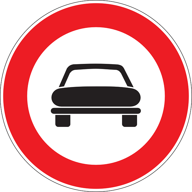 No Entry Clipart (600x600), Png Download