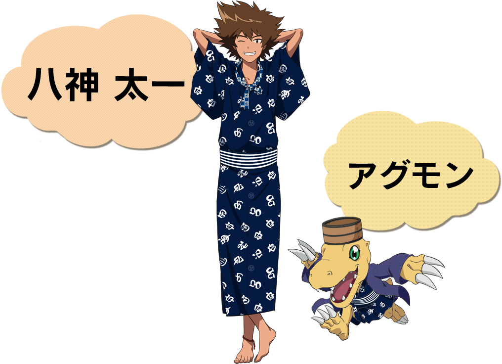 Anime, Digimon Adventure, Agumon, Yagami Taichi, Dinosaur, - Cartoon Clipart (1100x799), Png Download