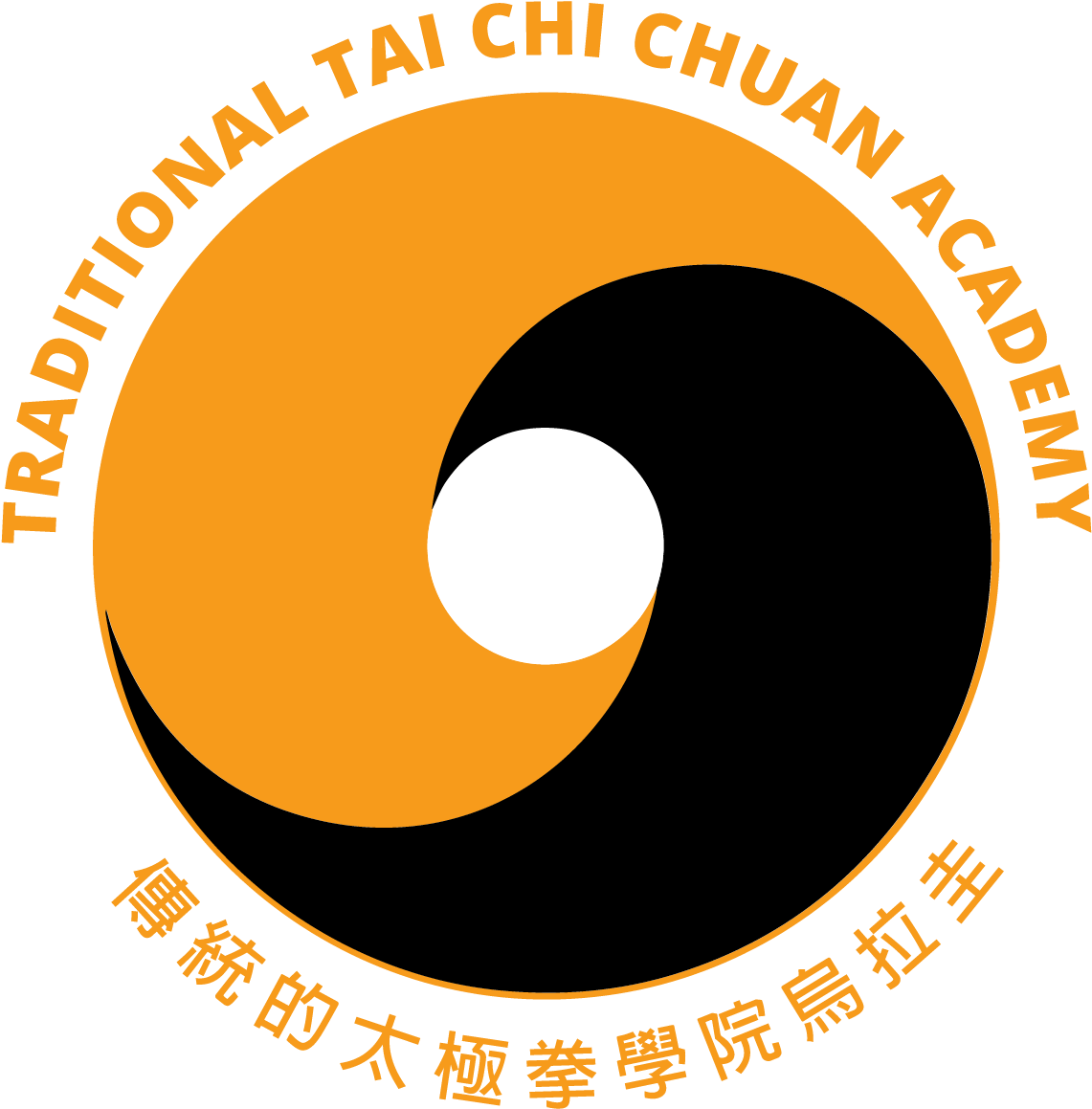 Costa Rica Futbol Png Clipart (1200x1200), Png Download