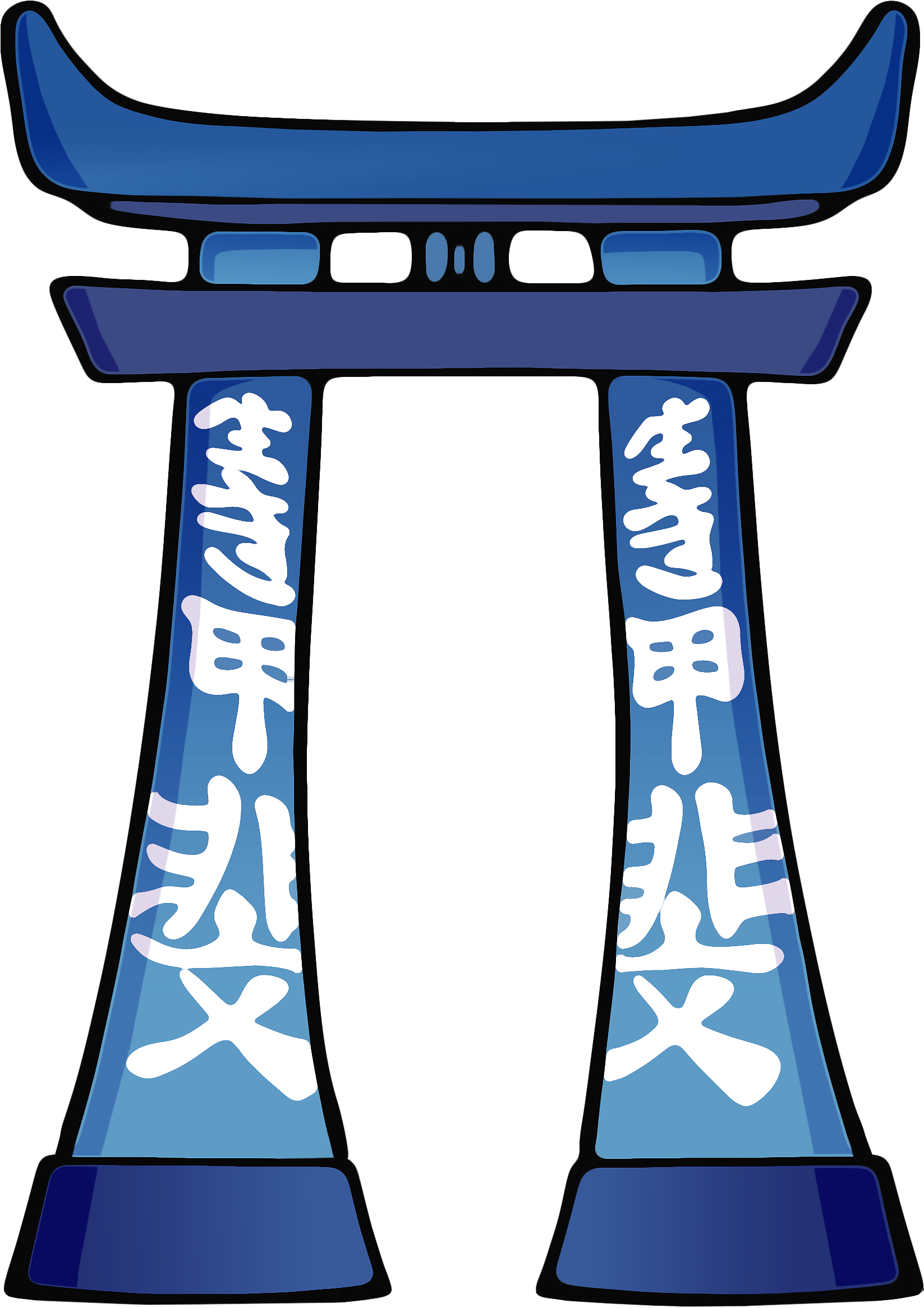 Ikigai Translations - Wiring Diagram Clipart (1646x2375), Png Download