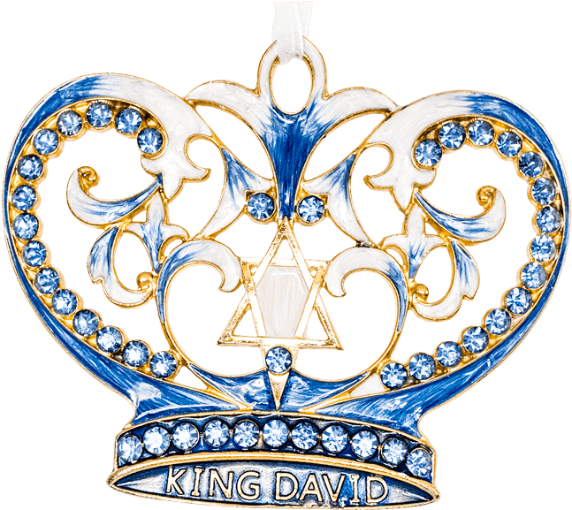 Inspired Decor From The Holy Land - Hanging Clipart (650x650), Png Download