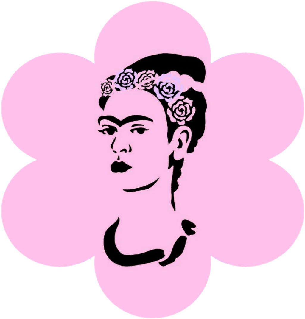 Frida Stencil Clipart (1024x1071), Png Download