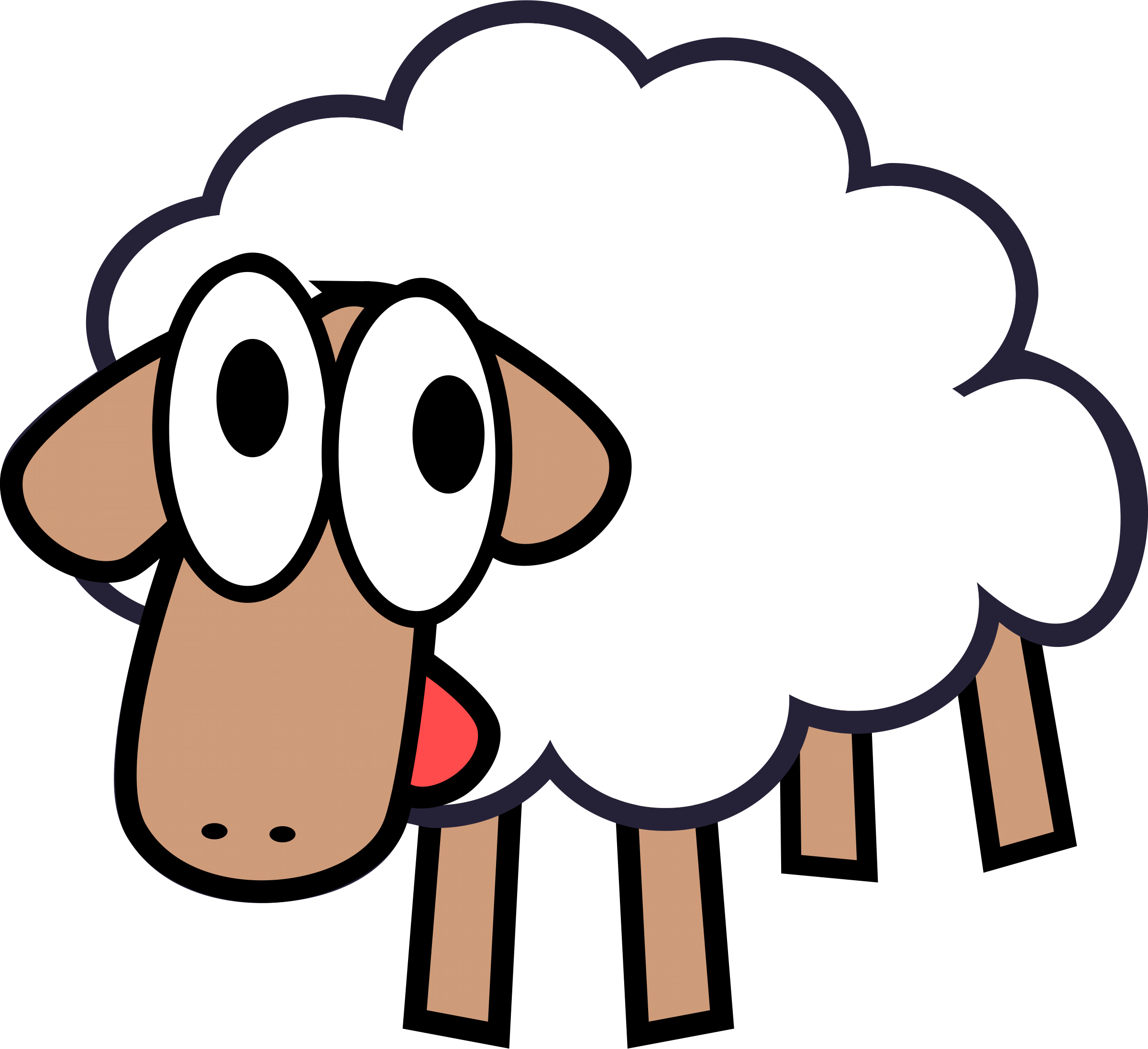 We Do Our Best To Bring You The Highest Quality Cliparts - Sheep Clipart Clear Background - Png Download (2400x2194), Png Download