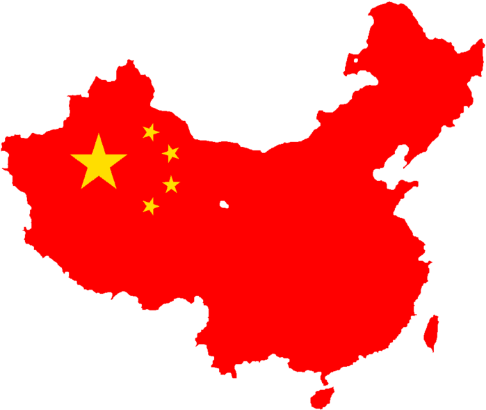 Anyone For Dim Sum - Map Of China Clipart (715x600), Png Download