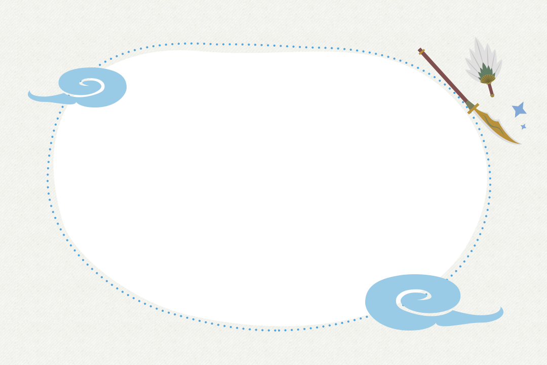 "komagabayashi Detatoko Flea Market & The Record Of - Circle Clipart (1080x720), Png Download