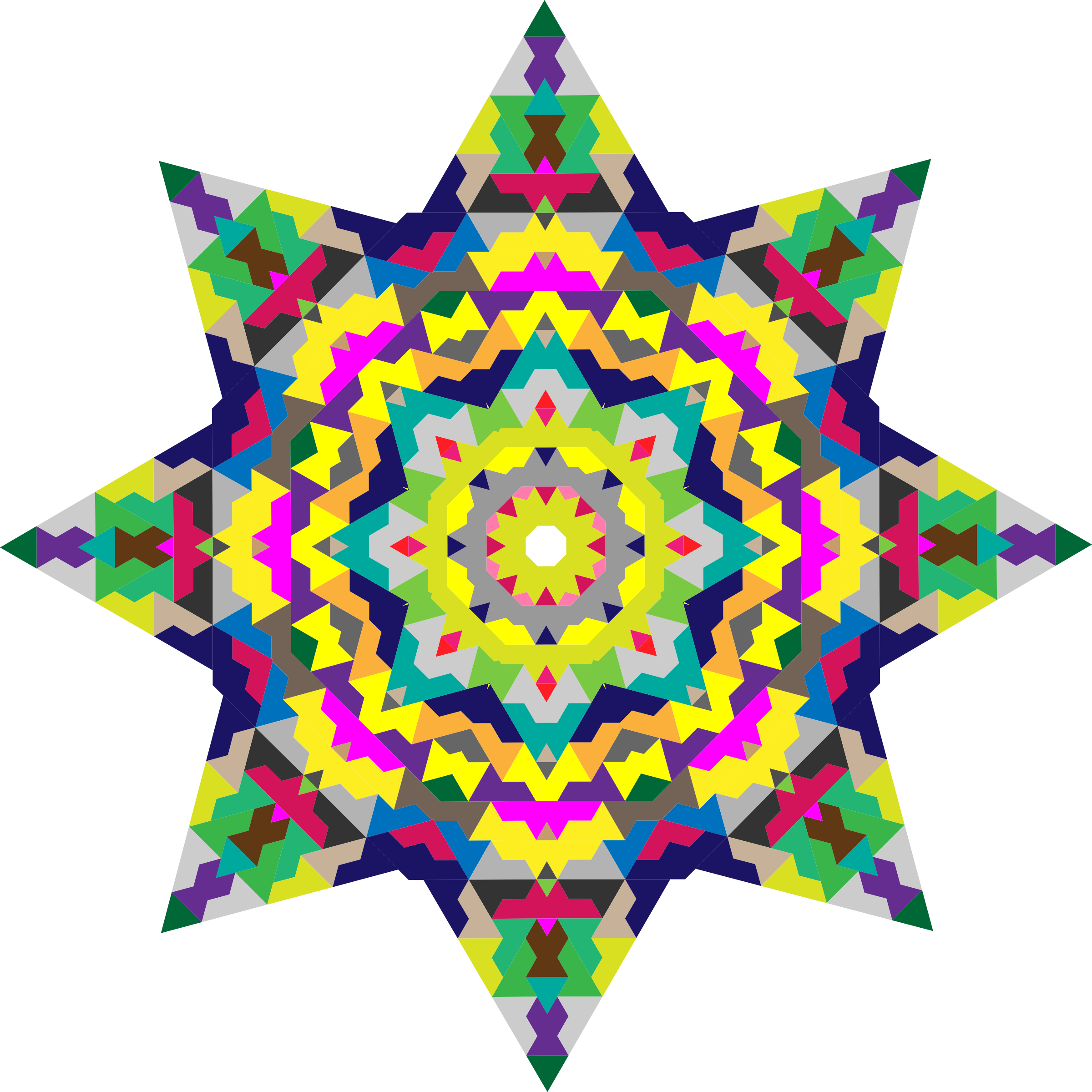 Big Image - Clip Art - Png Download (2400x2400), Png Download