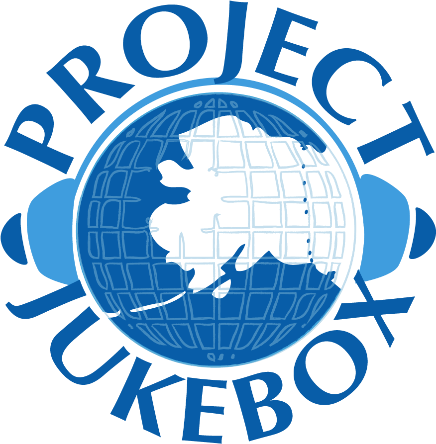 Jukebox On Facebook - Poster Clipart (892x892), Png Download