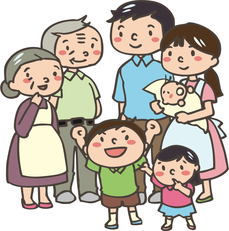 Free Library Clip Art Transprent Png - Family Conflict Clipart Transparent Png (794x800), Png Download
