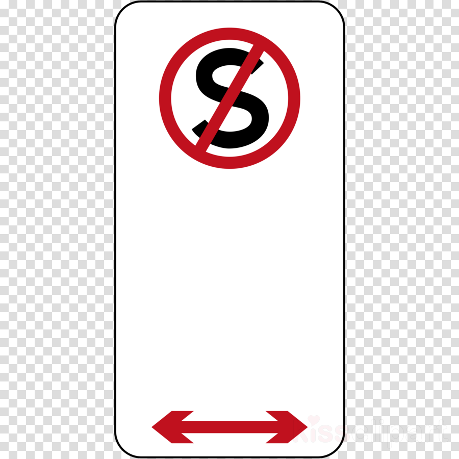 Clip Art - Png Download (900x900), Png Download